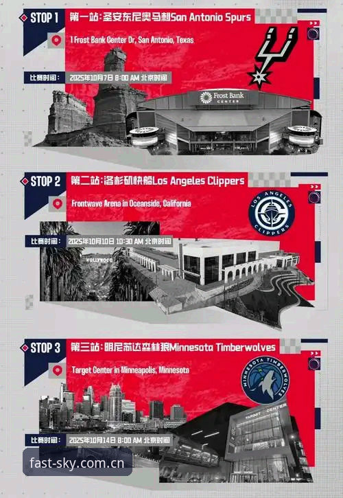 访问快一秒APP安卓版下载 星空体育入口访问快一秒APP安卓版下载完整指南
