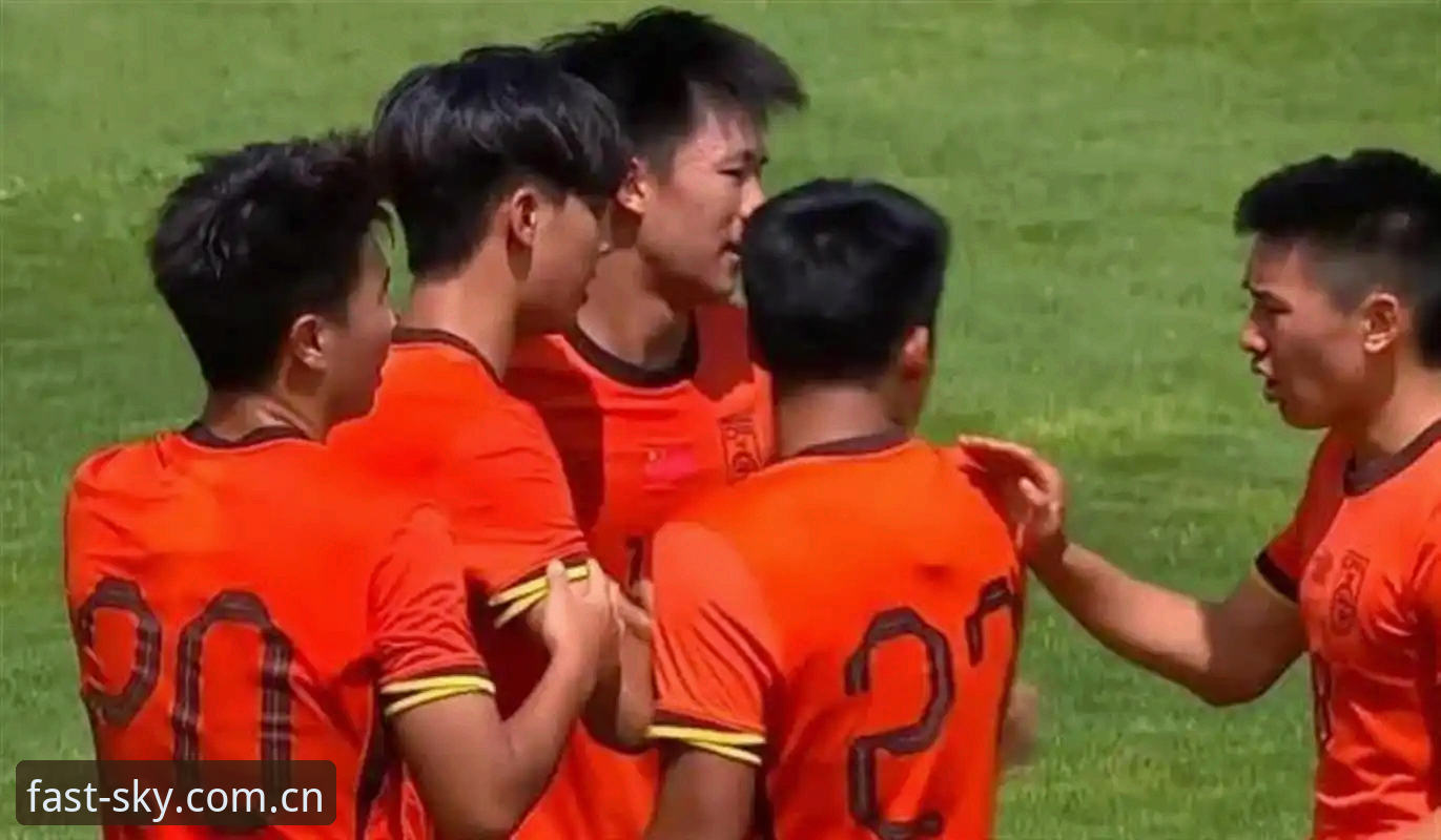 访问快一秒CN官网登录 一场0-3完败背后,U19国足到底缺少什么?