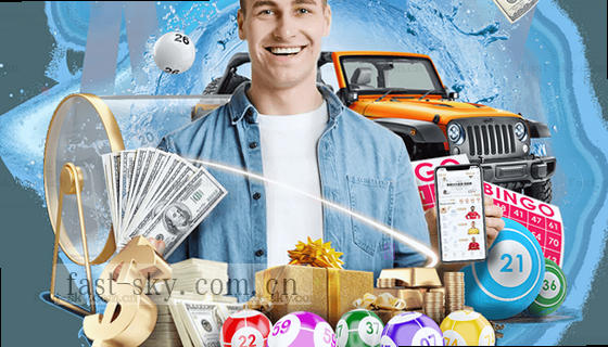 支持的赛事项目有哪些？